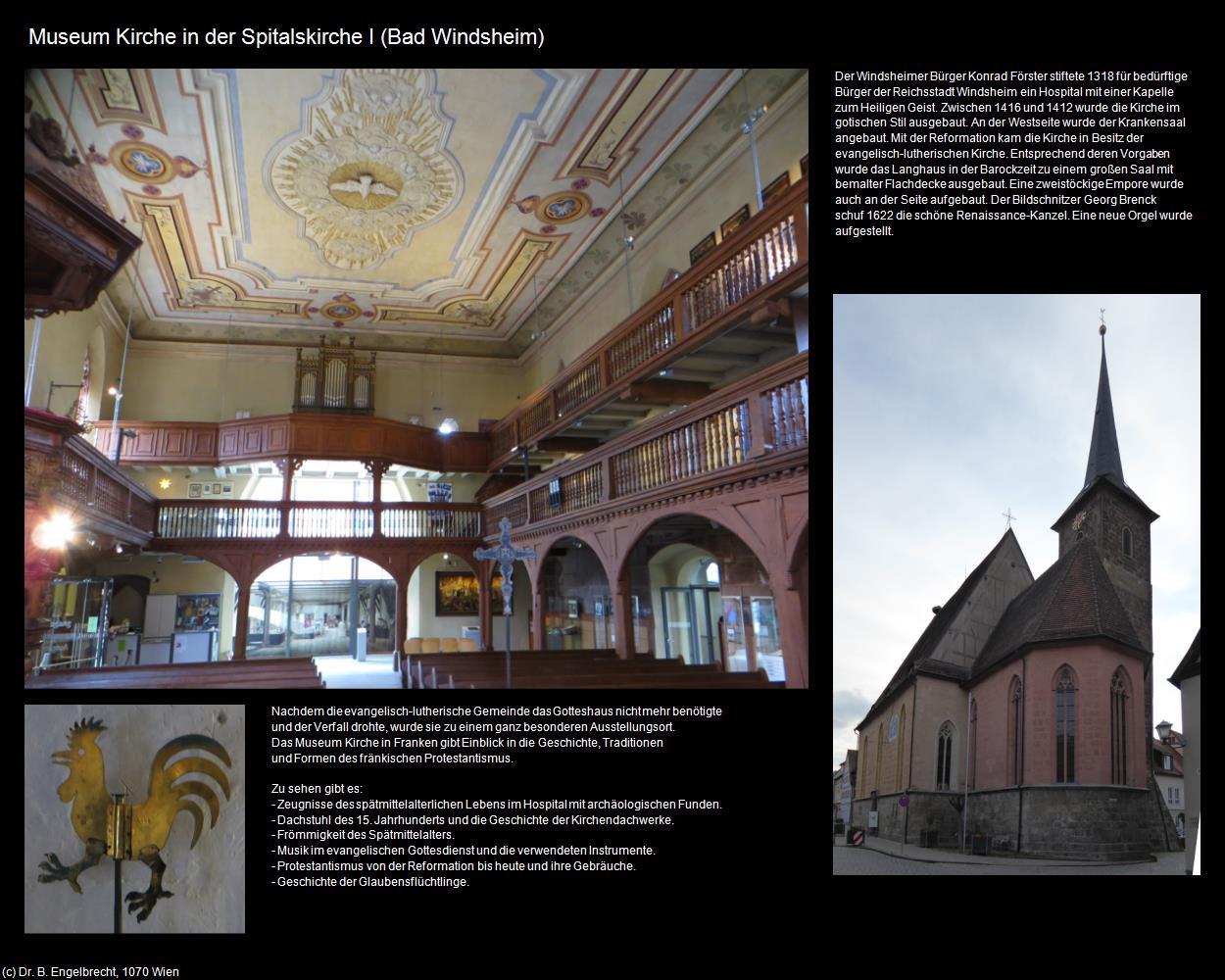 Museum Kirche in der Spitalskirche I (Bad Windsheim) in Kulturatlas-BAYERN