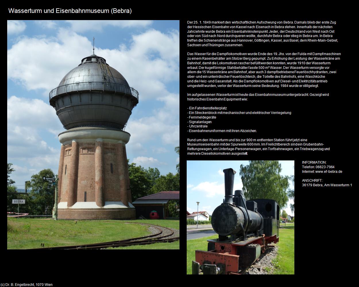 Wasserturm und Eisenbahnmuseum (Bebra) in Kulturatlas-HESSEN