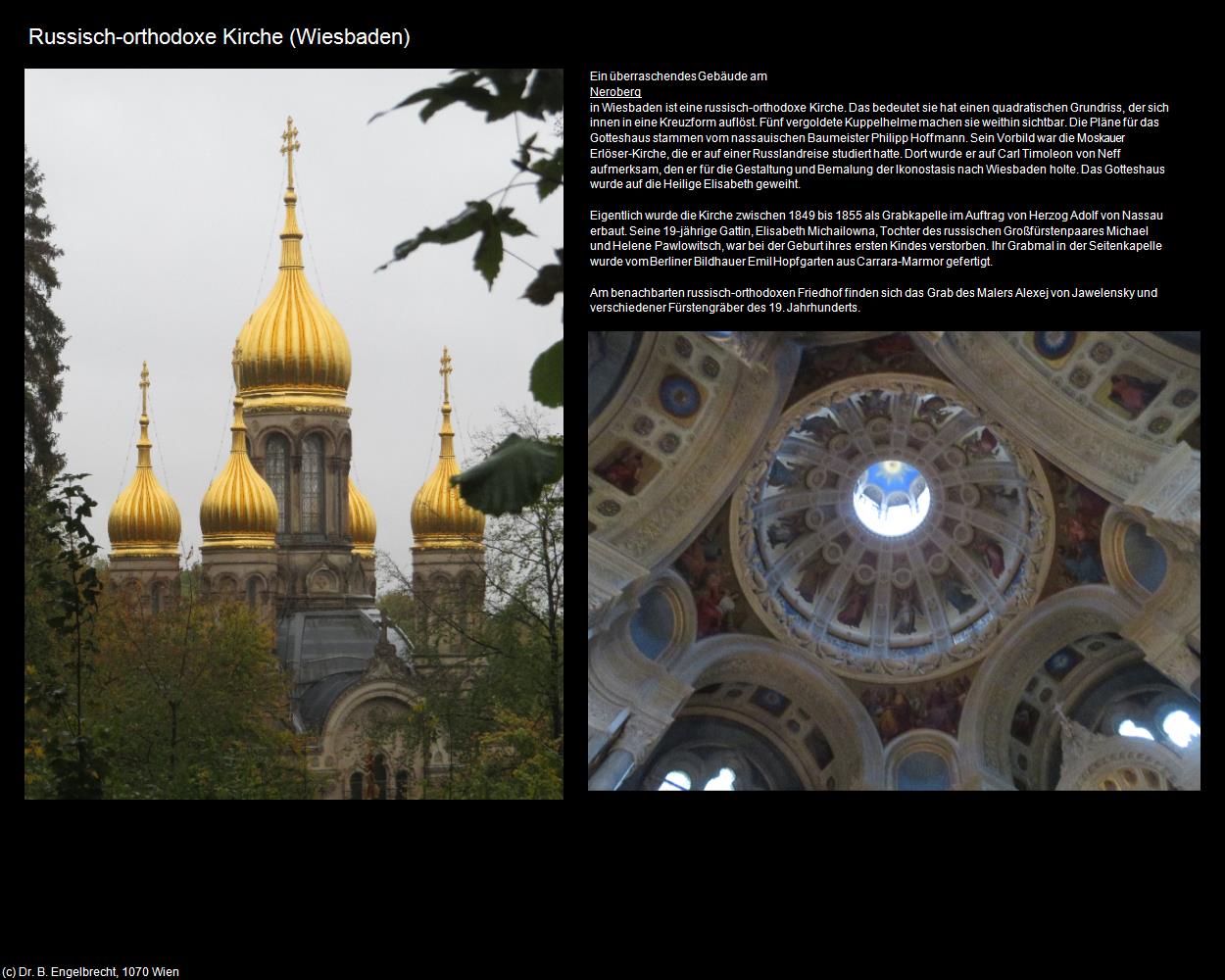 Russisch-orthodoxe Kirche (Wiesbaden) in Kulturatlas-HESSEN(c)B.Engelbrecht