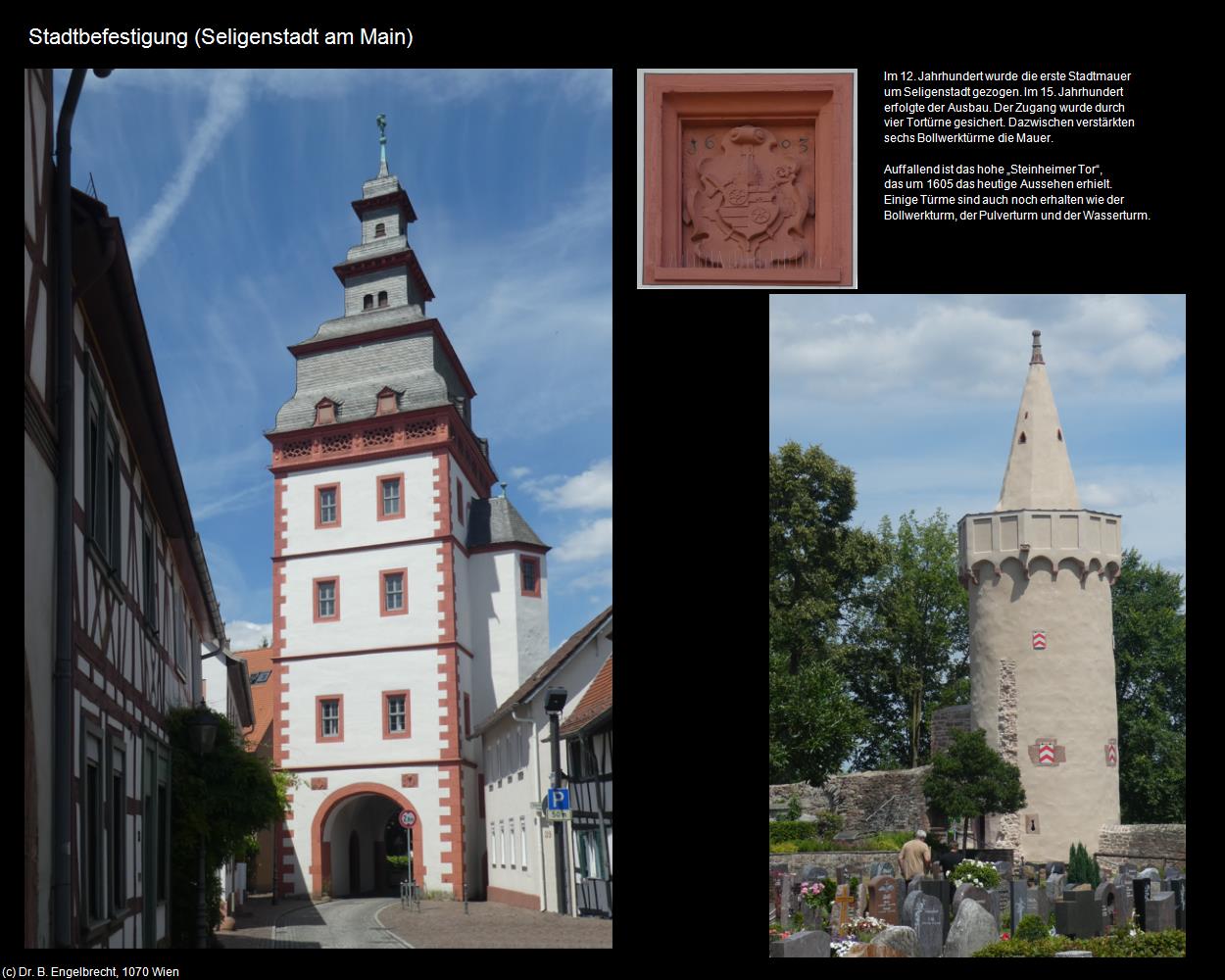 Stadtbefestigung (Seligenstadt am Main) in Kulturatlas-HESSEN