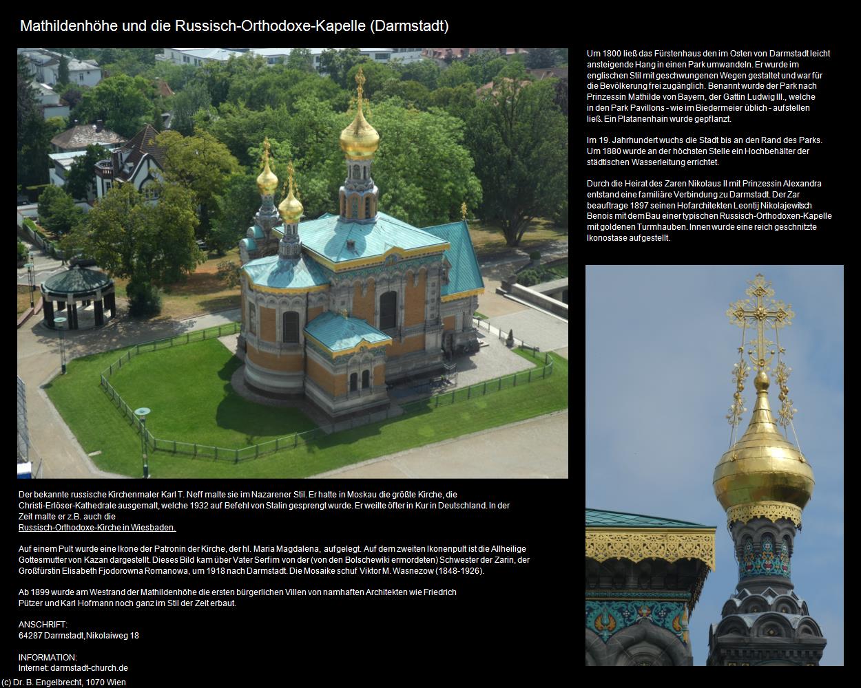 Mathildenhöhe und die Russisch-Orthodoxen-Kapelle (Darmstadt) in Kulturatlas-HESSEN(c)B.Engelbrecht