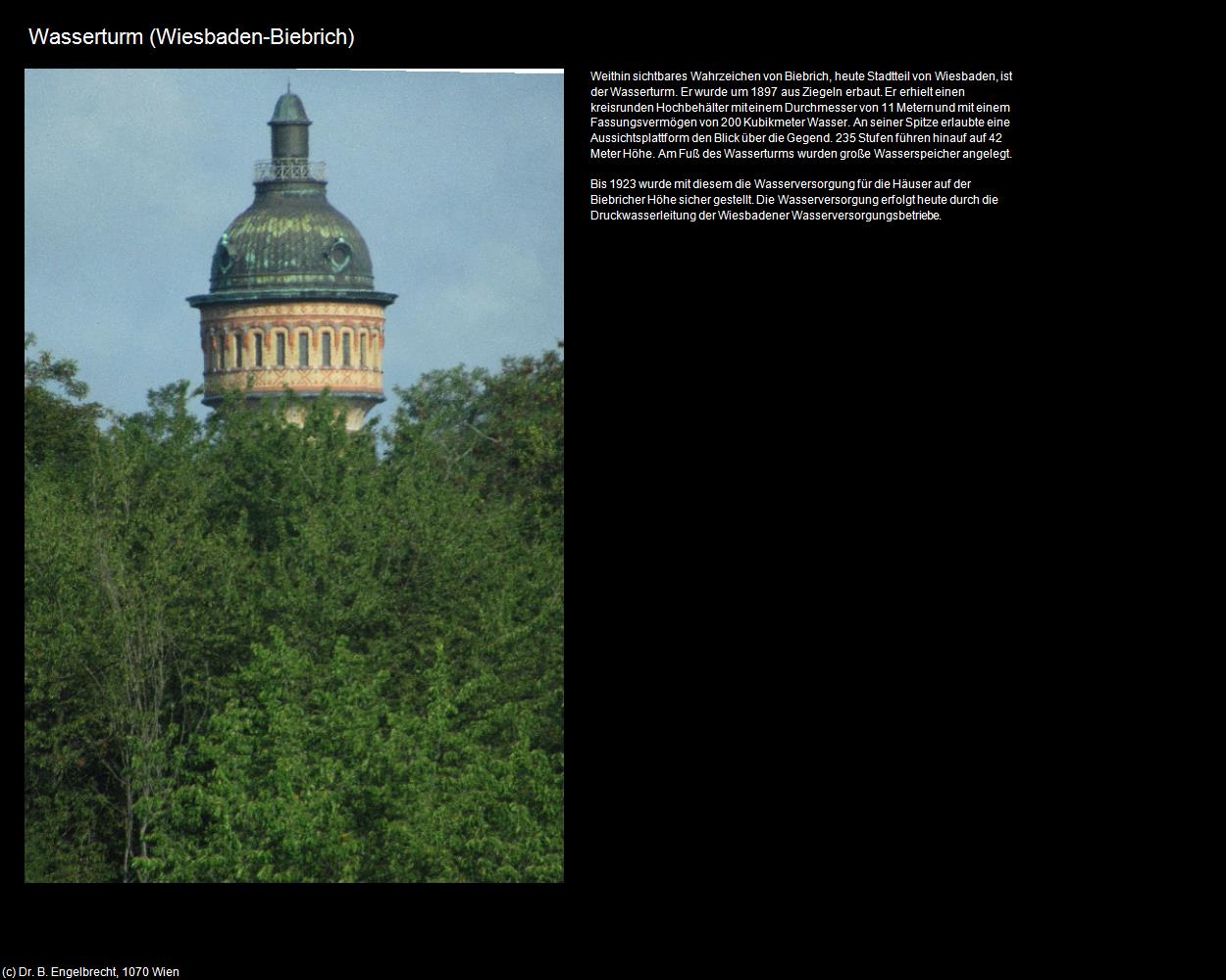 Wasserturm (Biebrich)  (Wiesbaden) in Kulturatlas-HESSEN