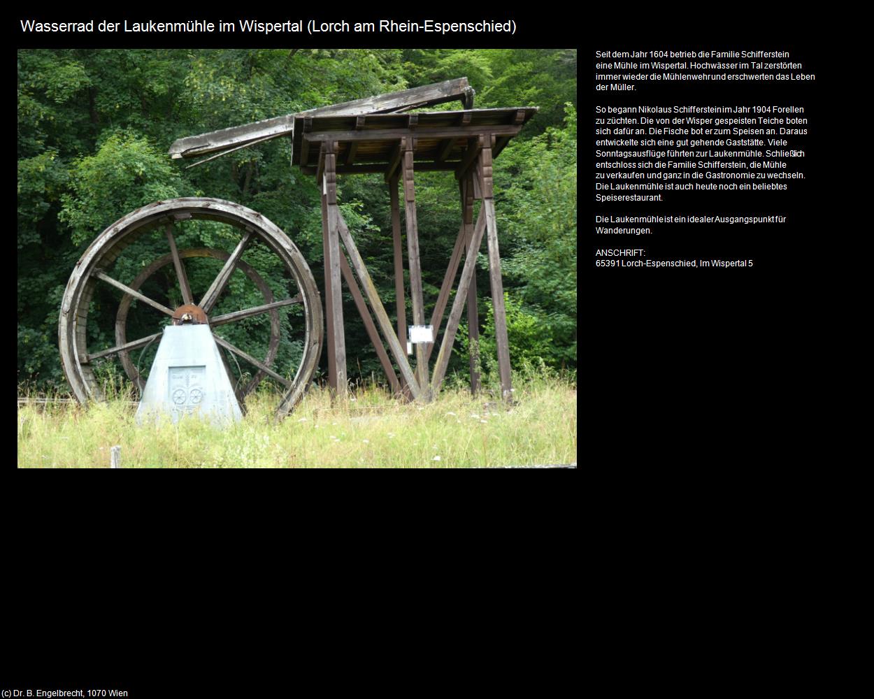 Wasserrad der Laukenmühle im Wispertal (Espenschied)  (Lorch am Rhein) in Kulturatlas-HESSEN