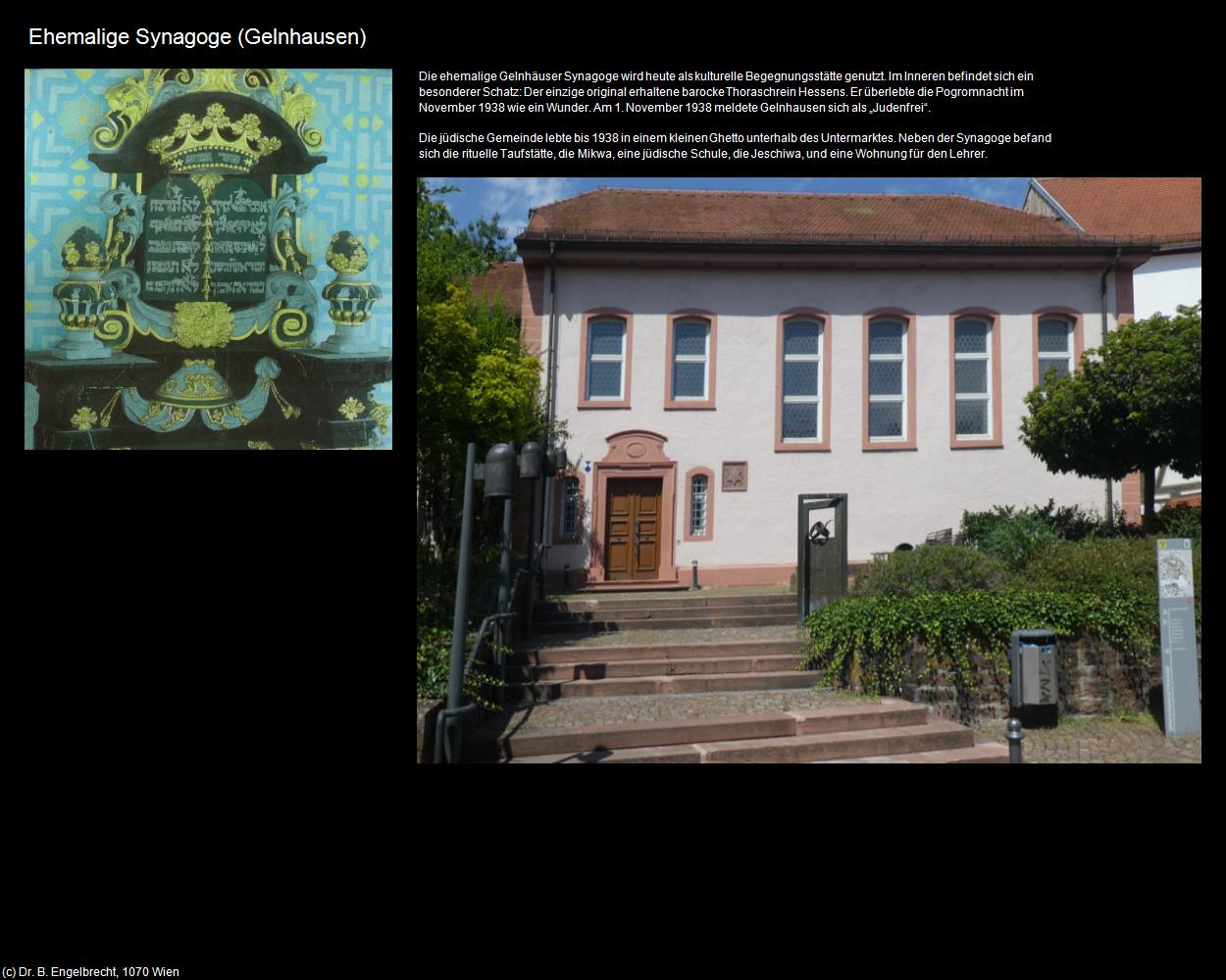 Ehem. Synagoge (Gelnhausen) in Kulturatlas-HESSEN