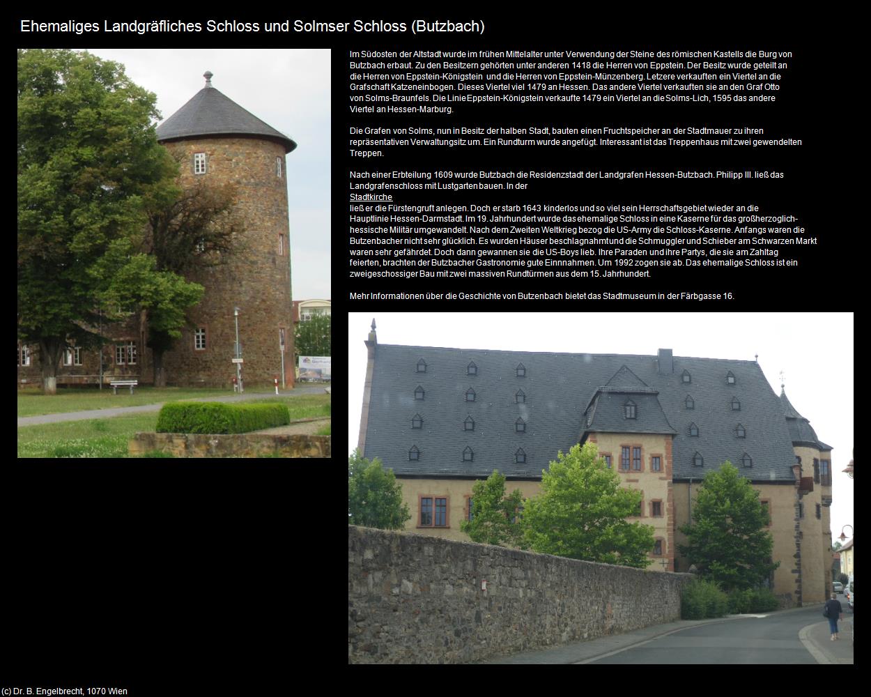 Ehem. Landgräfl. Schloss und Solmser Schloss (Butzbach) in Kulturatlas-HESSEN(c)B.Engelbrecht