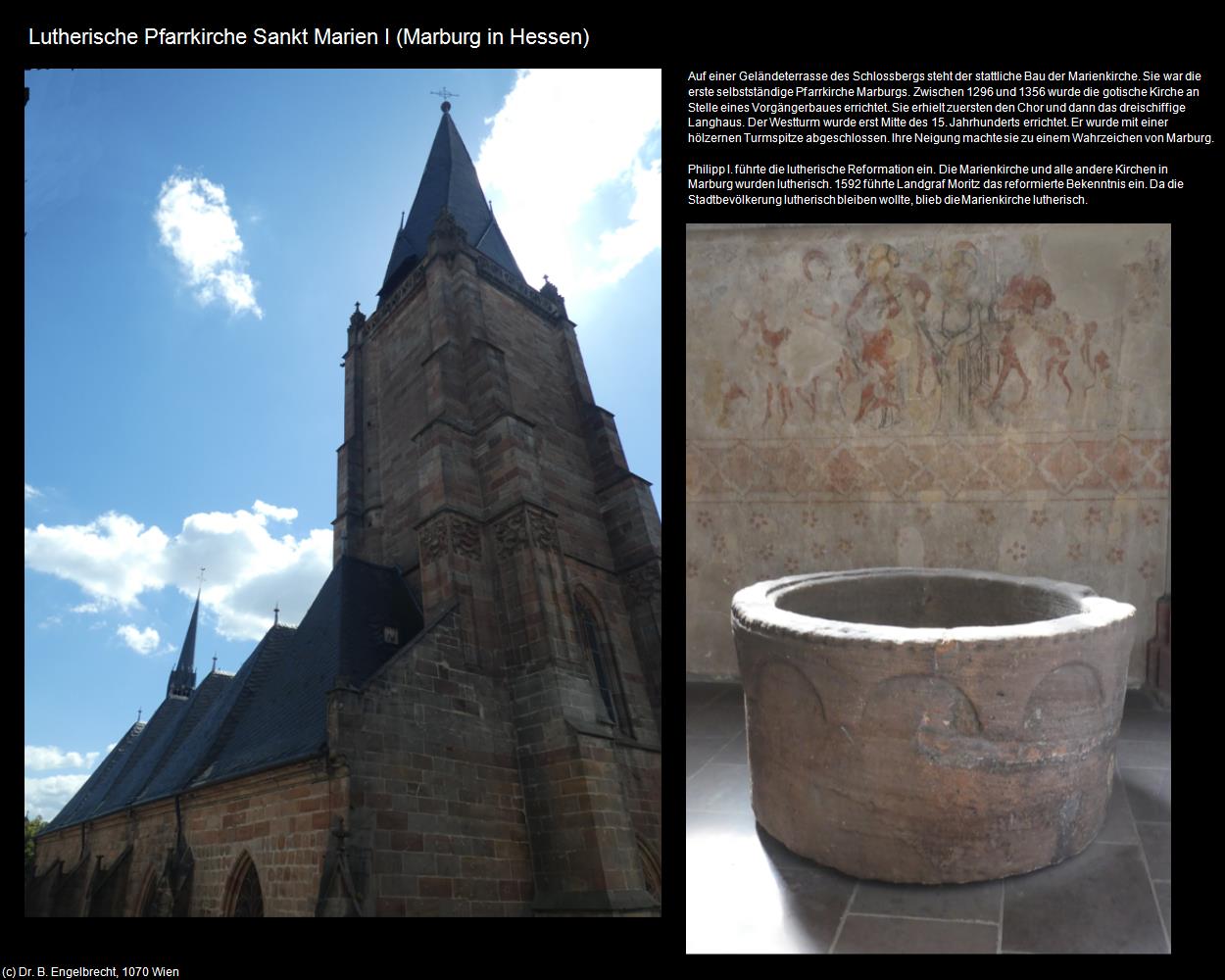 Luth. Pfk. Sankt Marien I (Marburg in Hessen) in Kulturatlas-HESSEN