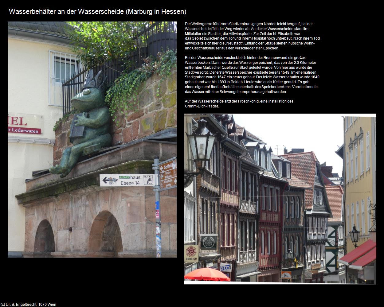 Wasserbehälter an der Wasserscheide (Marburg in Hessen) in Kulturatlas-HESSEN(c)B.Engelbrecht