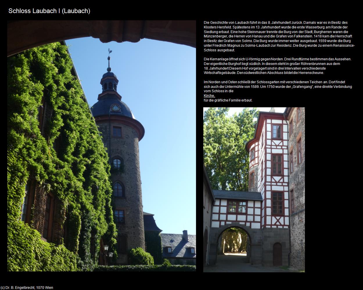 Schloss Laubach I (Laubach) in Kulturatlas-HESSEN(c)B.Engelbrecht