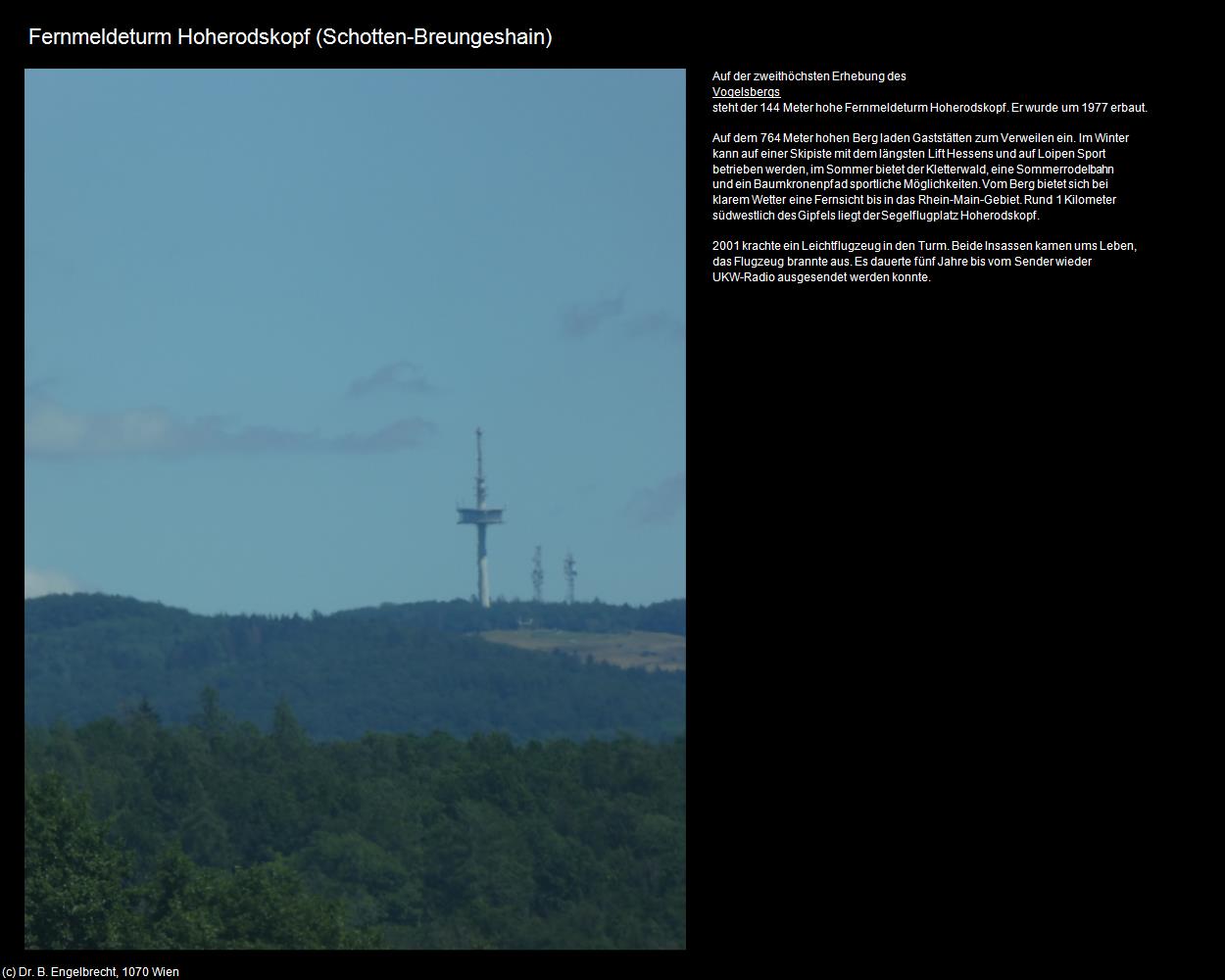Fernmeldeturm Hoherodskopf (Breungeshain)  (Schotten) in Kulturatlas-HESSEN(c)B.Engelbrecht
