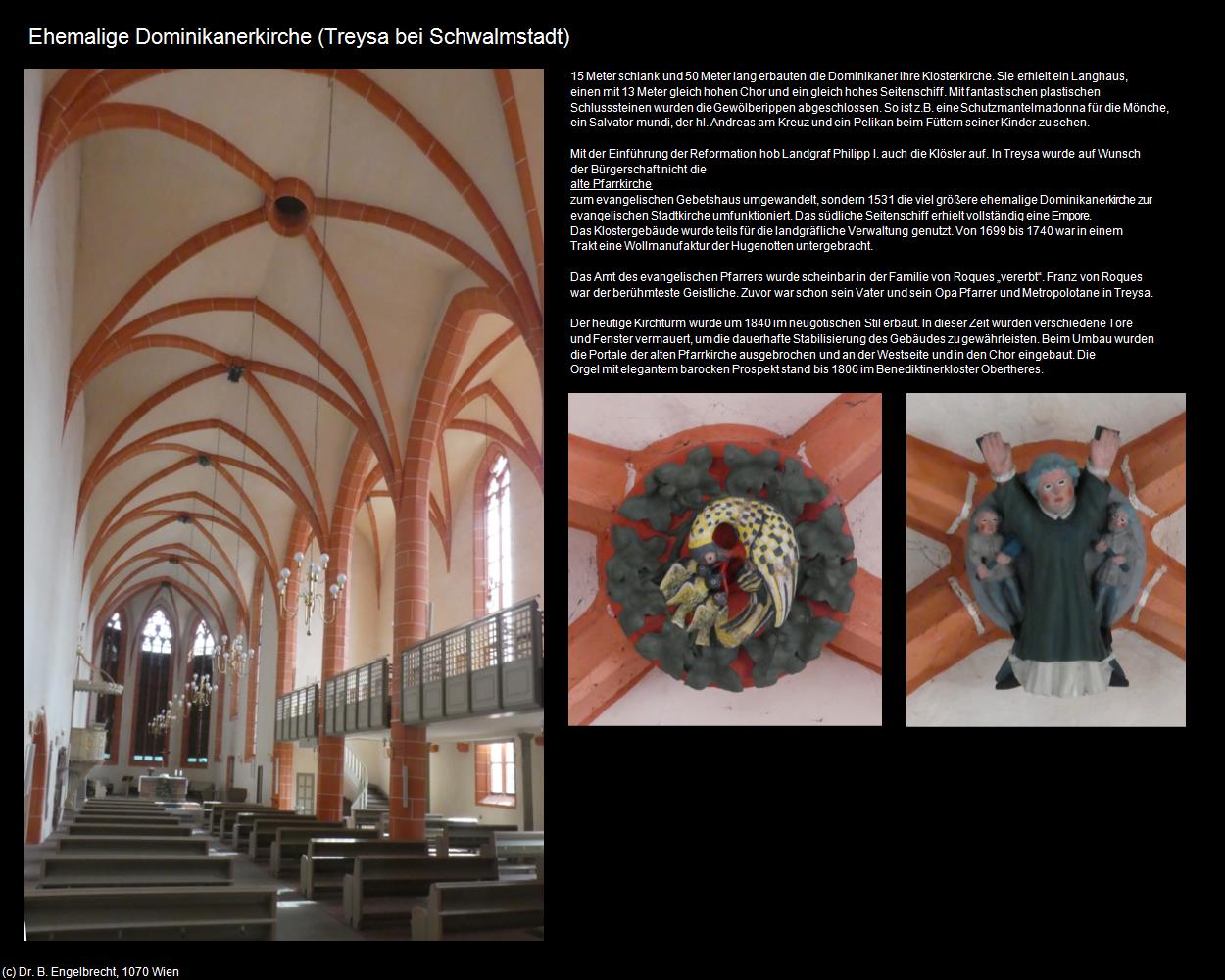 Ehem. Dominikanerkirche  (Schwalmstadt) in Kulturatlas-HESSEN(c)B.Engelbrecht