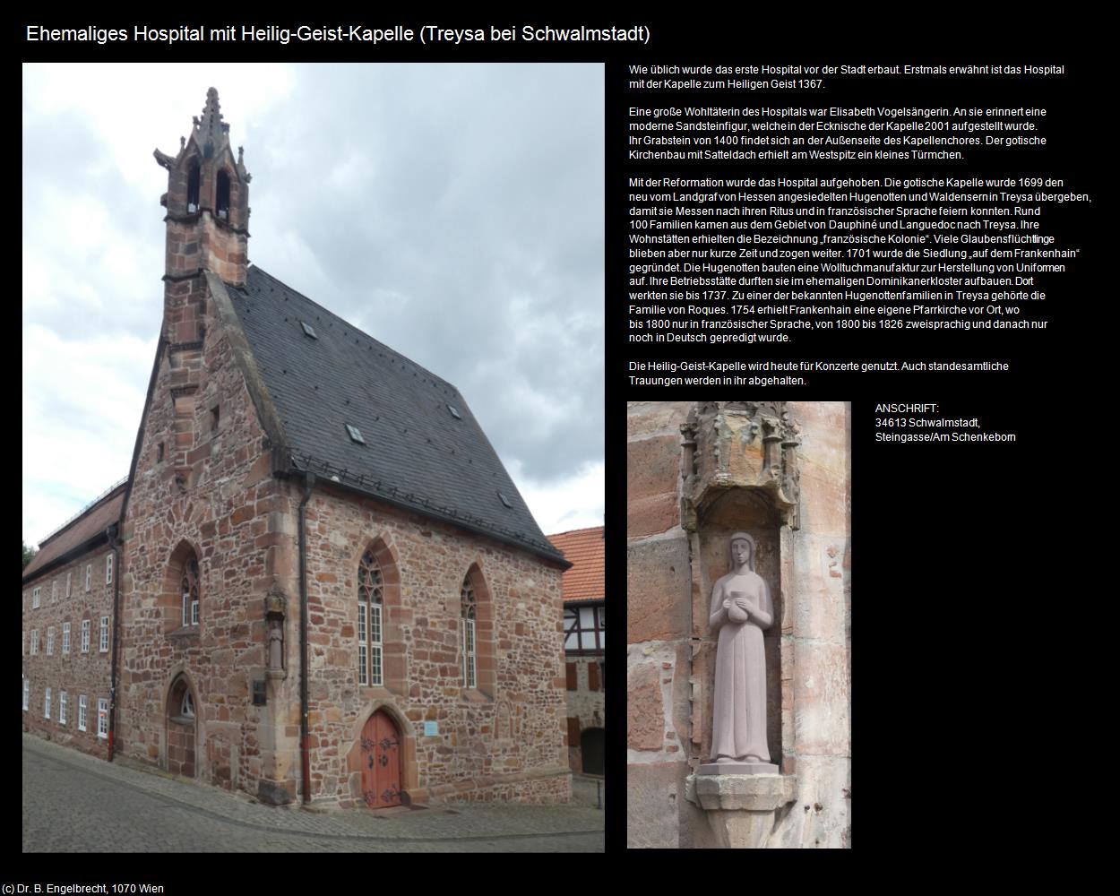 Ehem. Hospital mit Heilig-Geist-Kapelle (Schwalmstadt) in Kulturatlas-HESSEN