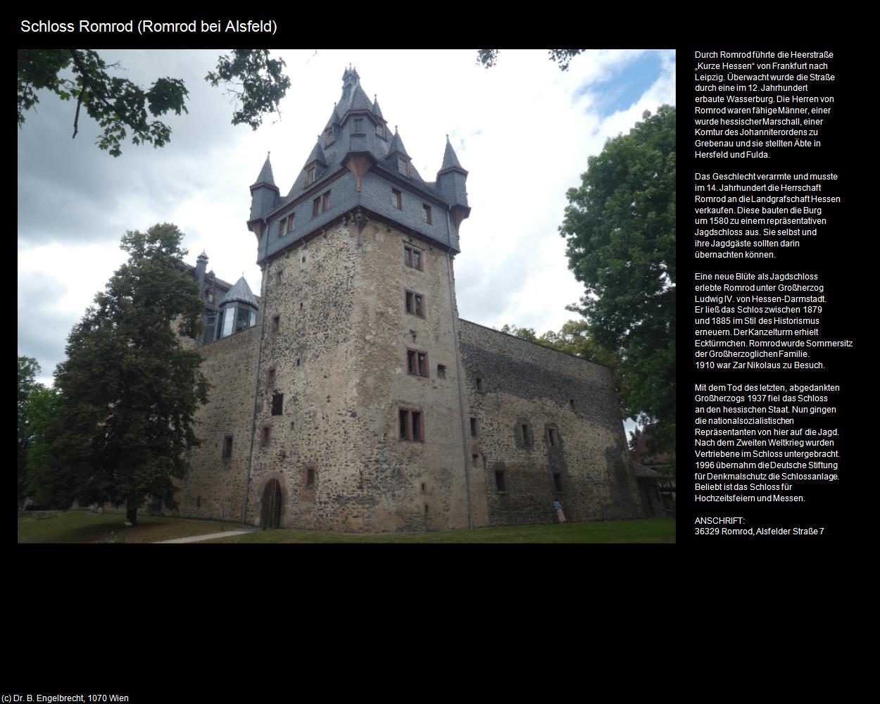 Schloss Romrod (Romrod) (Alsfeld) in Kulturatlas-HESSEN