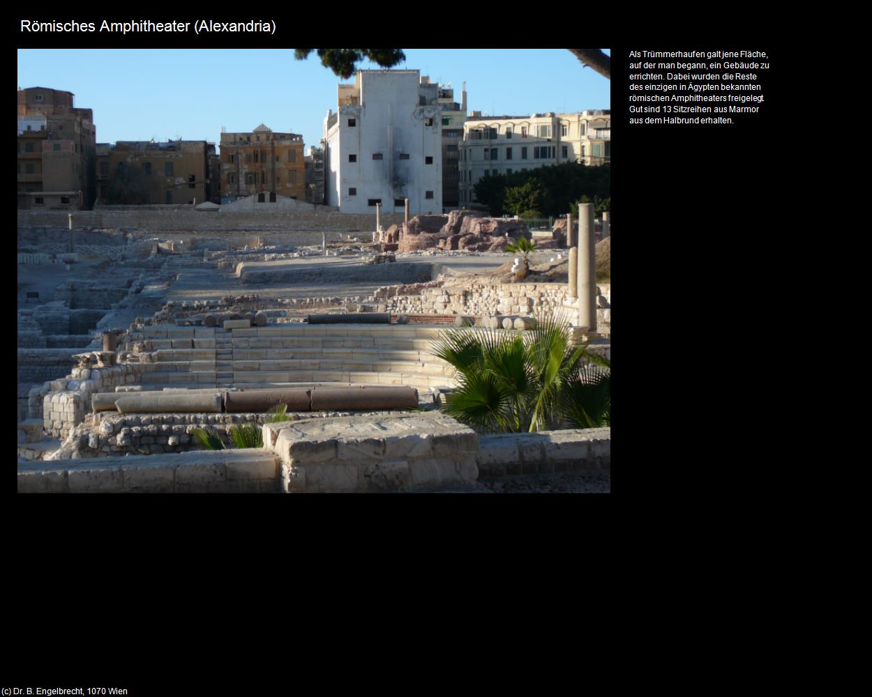 Römisches Amphitheater (Alexandria, Nil-Delta) in Kulturatlas-ÄGYPTEN