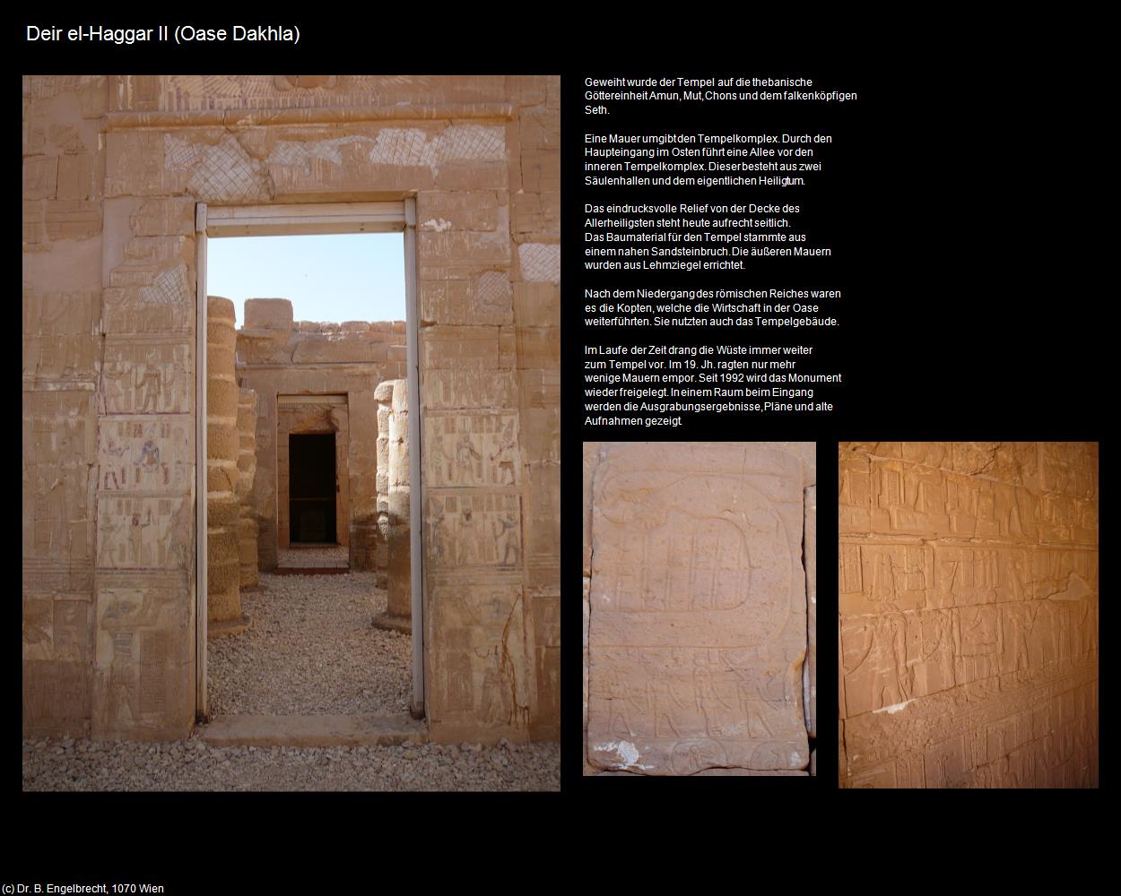 Deir el-Haggar II (Oase Dakhla, Westliche Wüste) in Kulturatlas-ÄGYPTEN