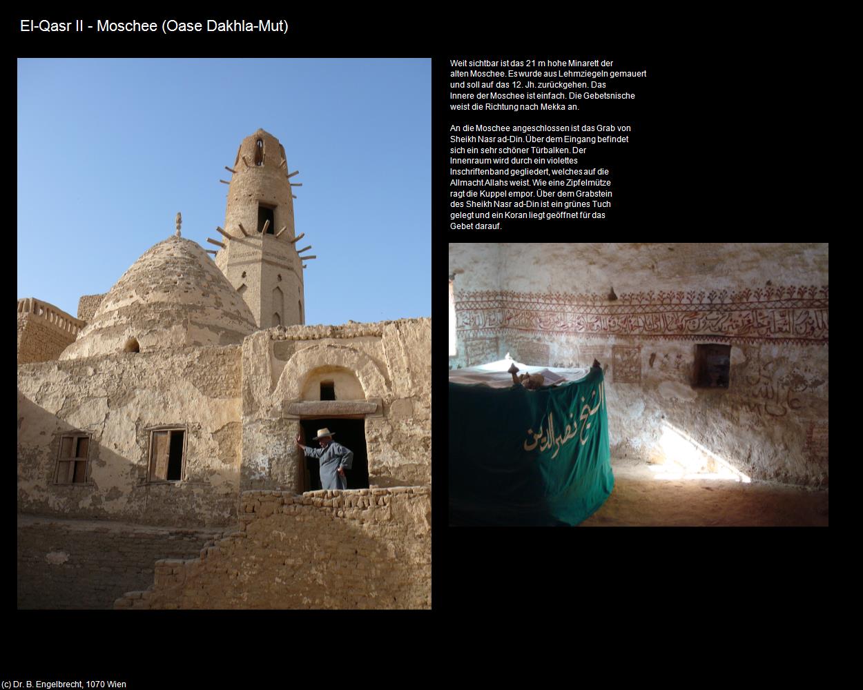 El-Qasr II - Moschee (Oase Dakhla, Westliche Wüste) in Kulturatlas-ÄGYPTEN