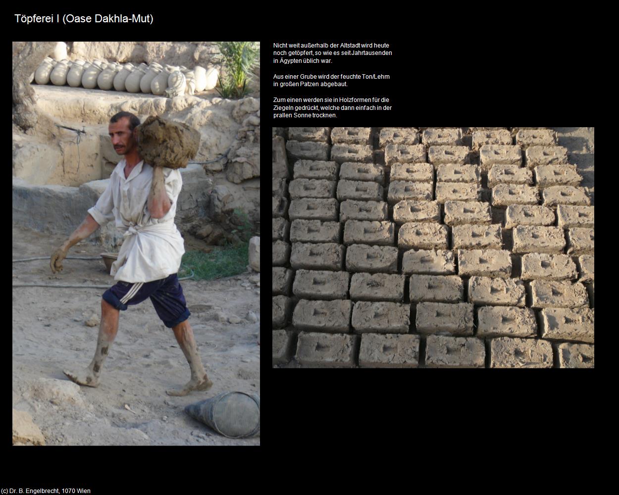Töpferei I (Oase Dakhla, Westliche Wüste) in Kulturatlas-ÄGYPTEN