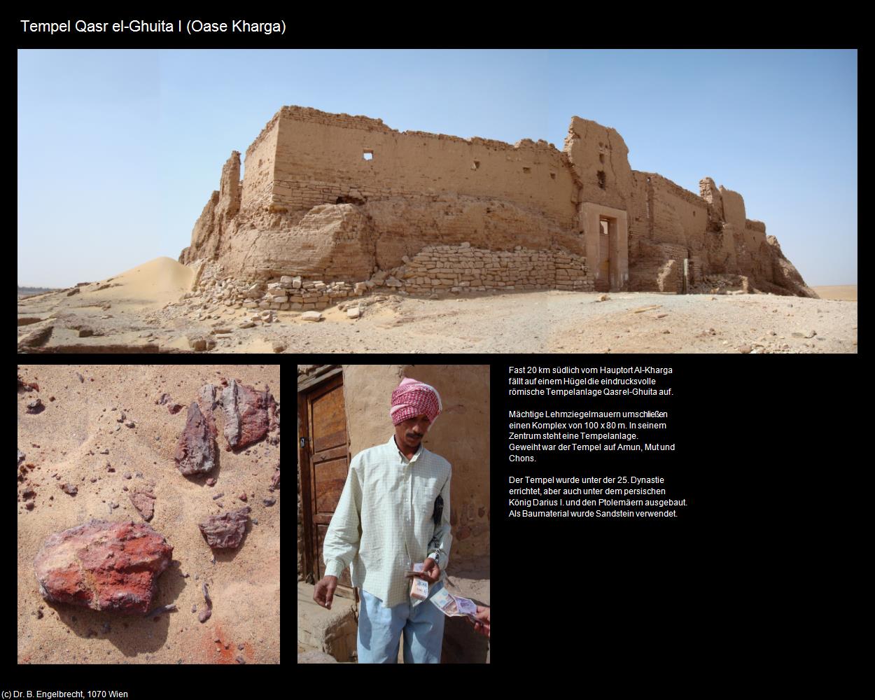 Tempel Qasr el-Ghuita I (Kharga, Westliche Wüste) in Kulturatlas-ÄGYPTEN