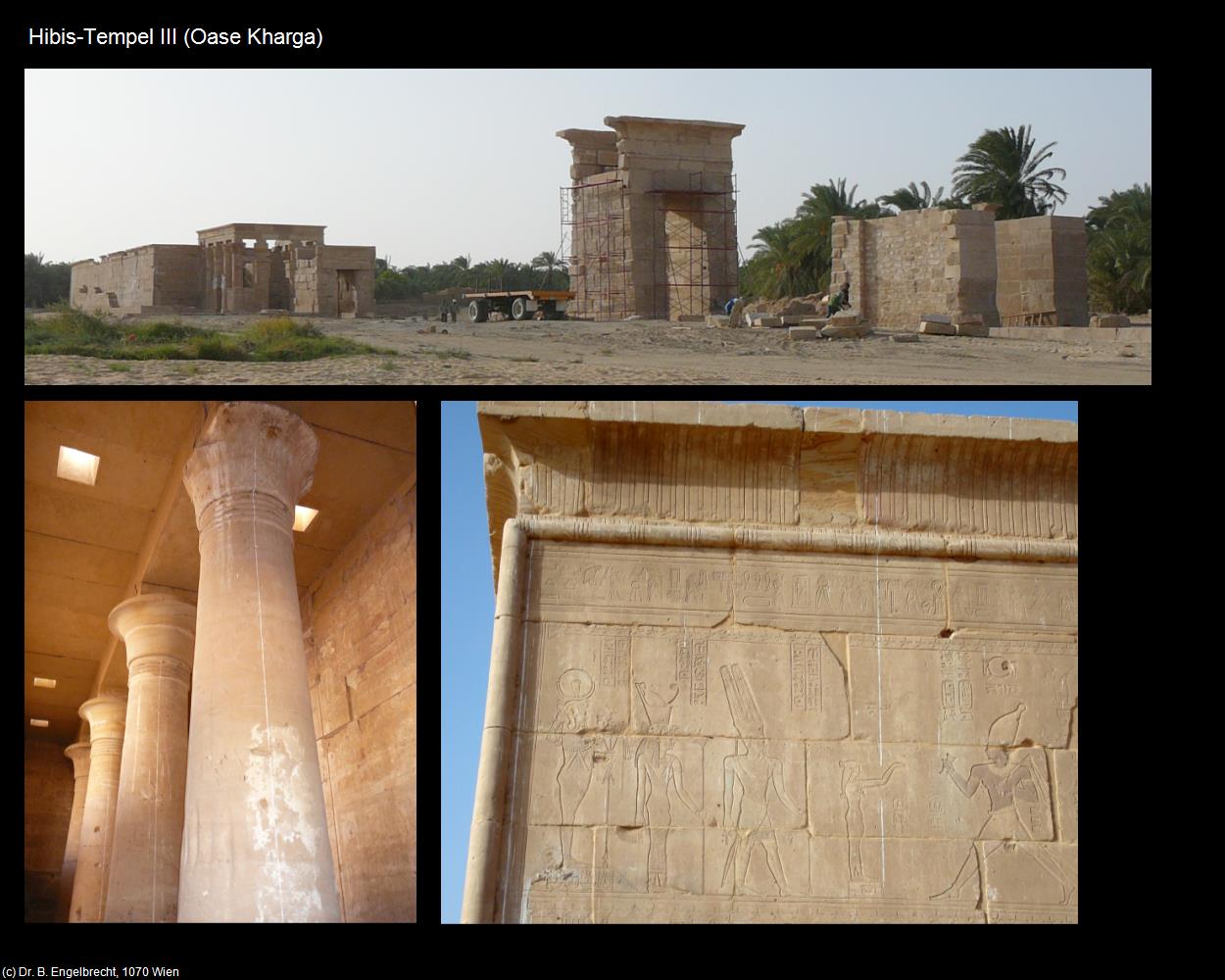 Hibis-Tempel III (Kharga, Westliche Wüste) in Kulturatlas-ÄGYPTEN
