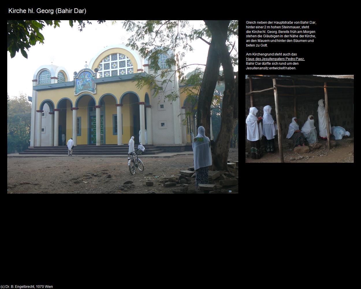 Kirche hl. Georg  (Bahir Dar) in Äthiopien(c)B.Engelbrecht