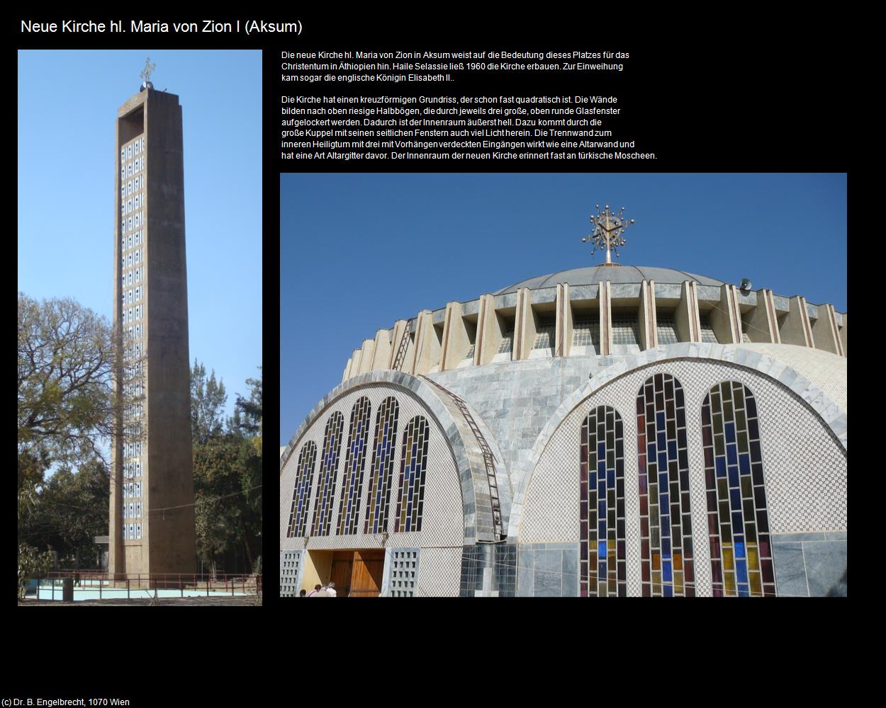 Neue Kirche hl. Maria von Zion I  (Aksum) in Äthiopien