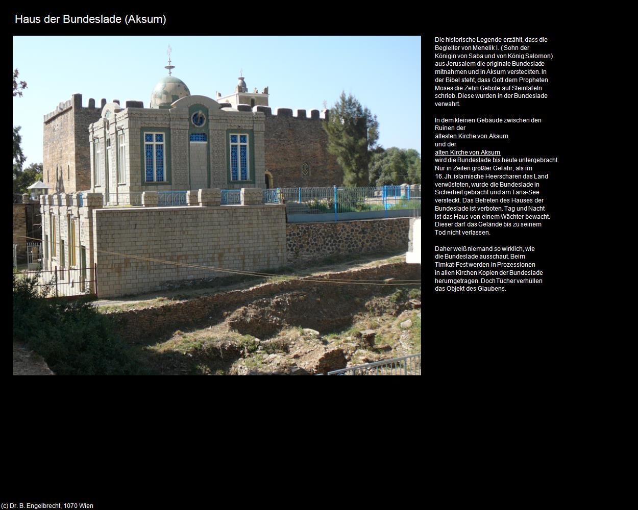 Haus der Bundeslade (Aksum) in Äthiopien(c)B.Engelbrecht