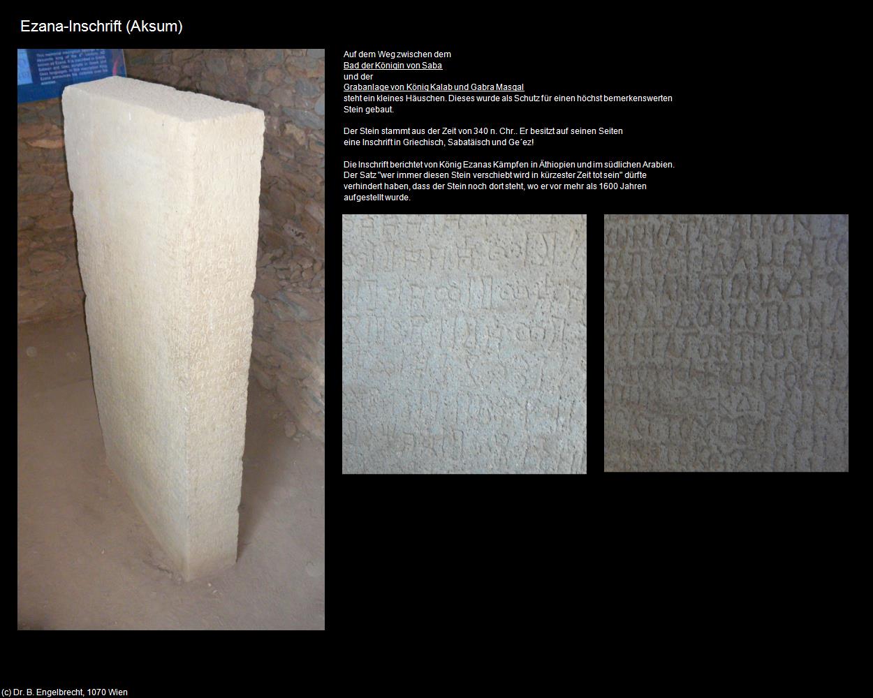 Ezana-Inschrift  (Aksum) in Äthiopien(c)B.Engelbrecht