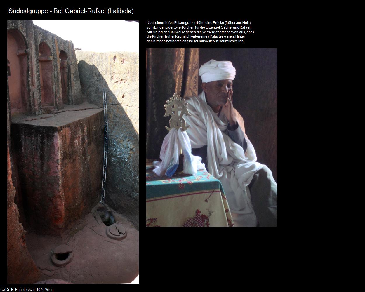 Bet Gabriel-Rufael  (Lalibela) in Äthiopien