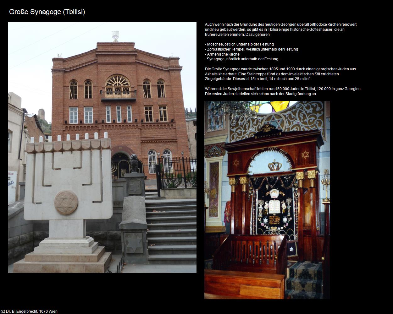 Große Synagoge  (Tbilisi/Tiflis) in GEORGIEN