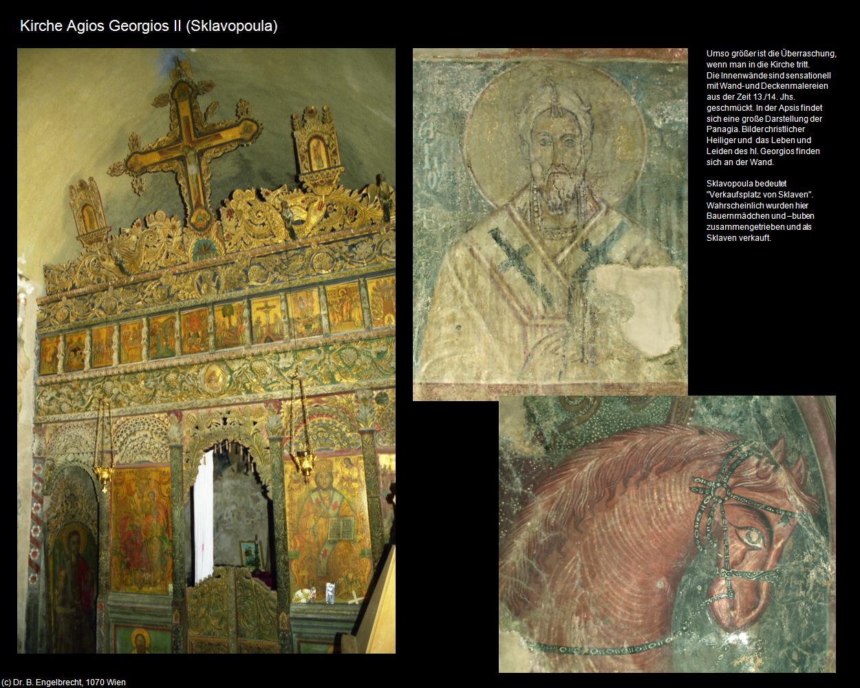 Kirche Agios Georgios II (Sklavopoula) in KRETA und SANTORIN
