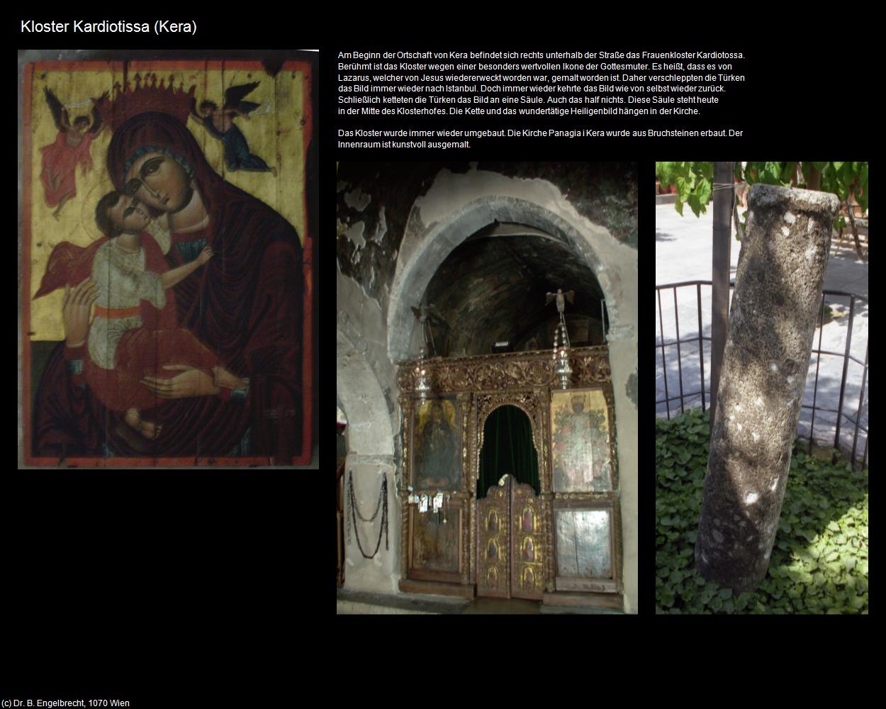 Kloster Kardiotissa (Kera) in KRETA und SANTORIN