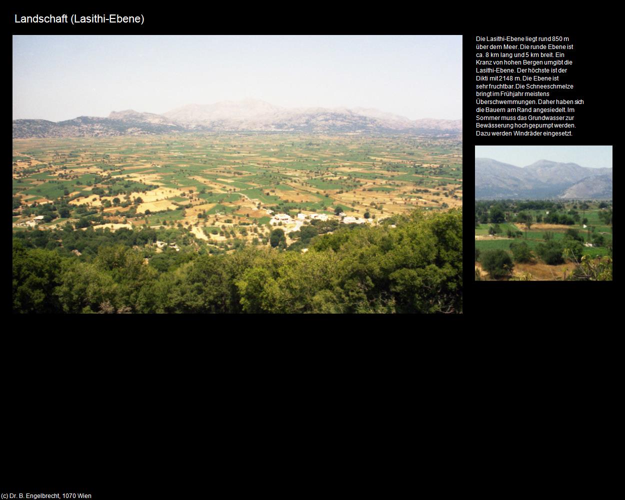 Landschaft (Lasithi-Ebene) in KRETA und SANTORIN