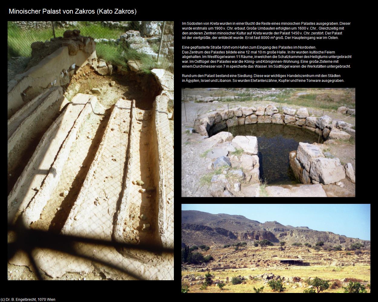 Minoischer Palast  (Kato Zakros) in KRETA und SANTORIN