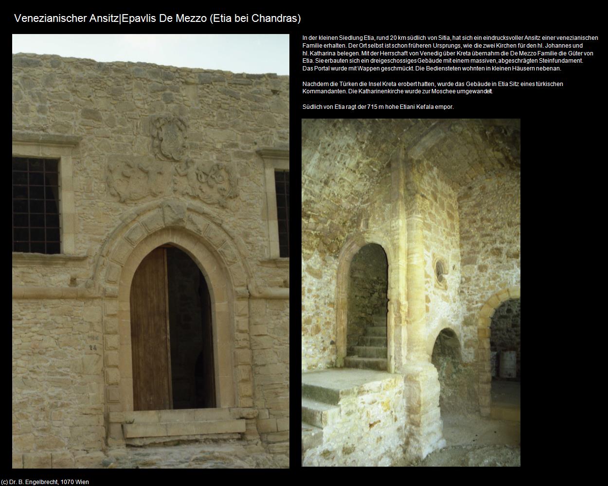 Venezianischer Ansitz (Etia) (Chandras) in KRETA und SANTORIN