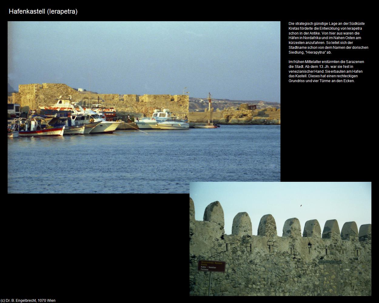 Hafenkastell (Ierapetra) in KRETA und SANTORIN