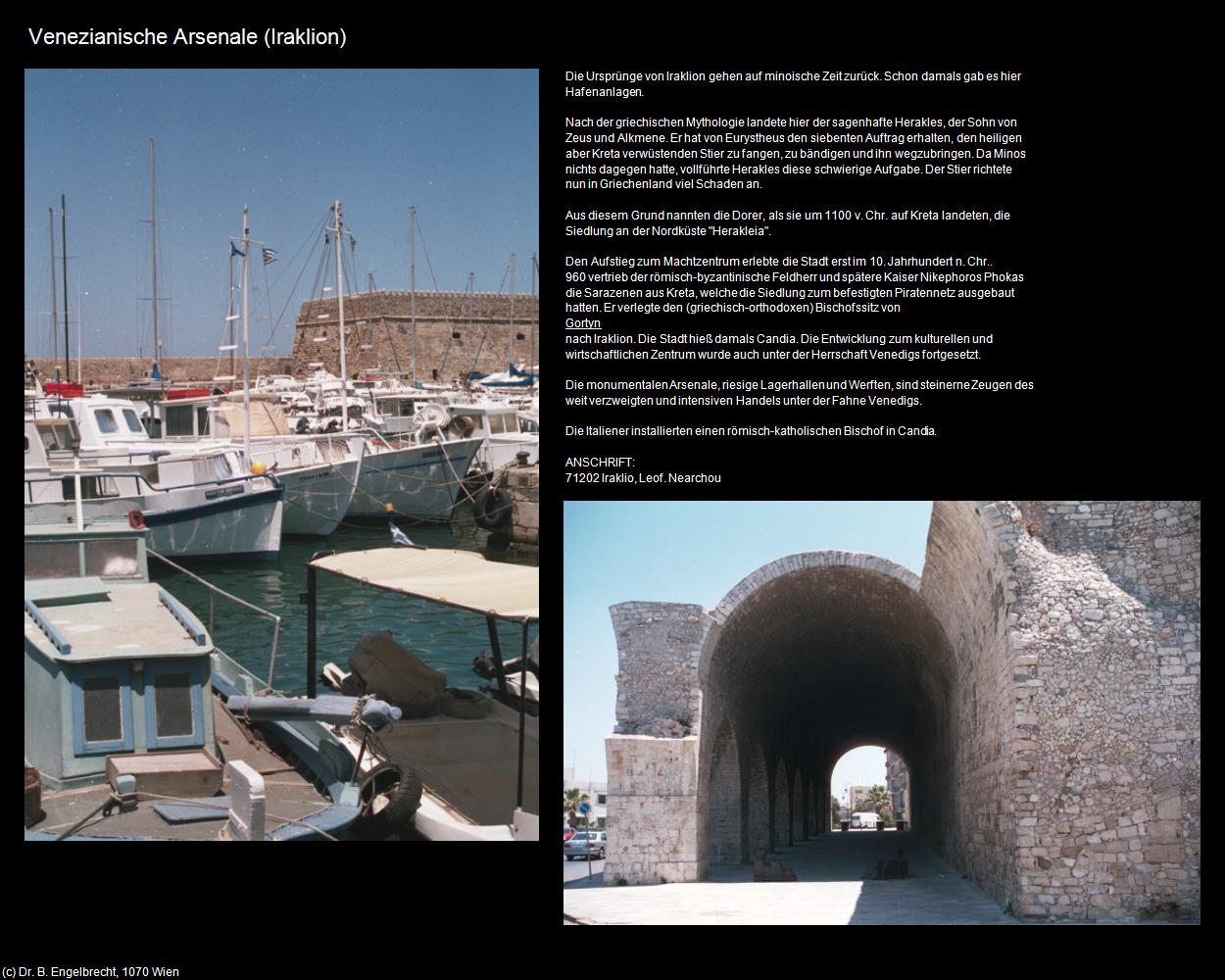 Venezianische Arsenale (Iraklion) in KRETA und SANTORIN(c)B.Engelbrecht