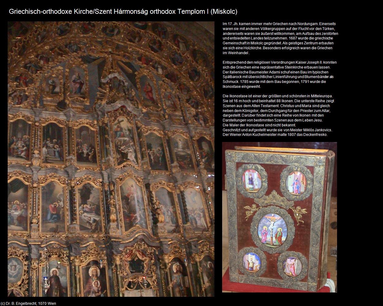 Griechisch-orthodoxe Kirche I (Miskolc) in Kulturatlas-UNGARN