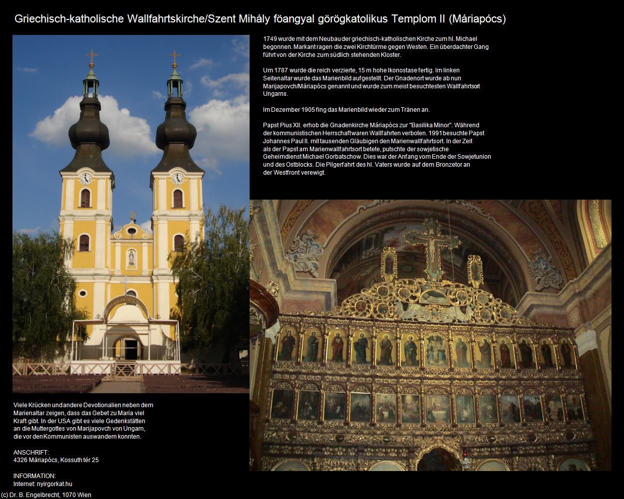 Griech.-Kath. Wallfahrtskirche II (Máriapócs) in Kulturatlas-UNGARN