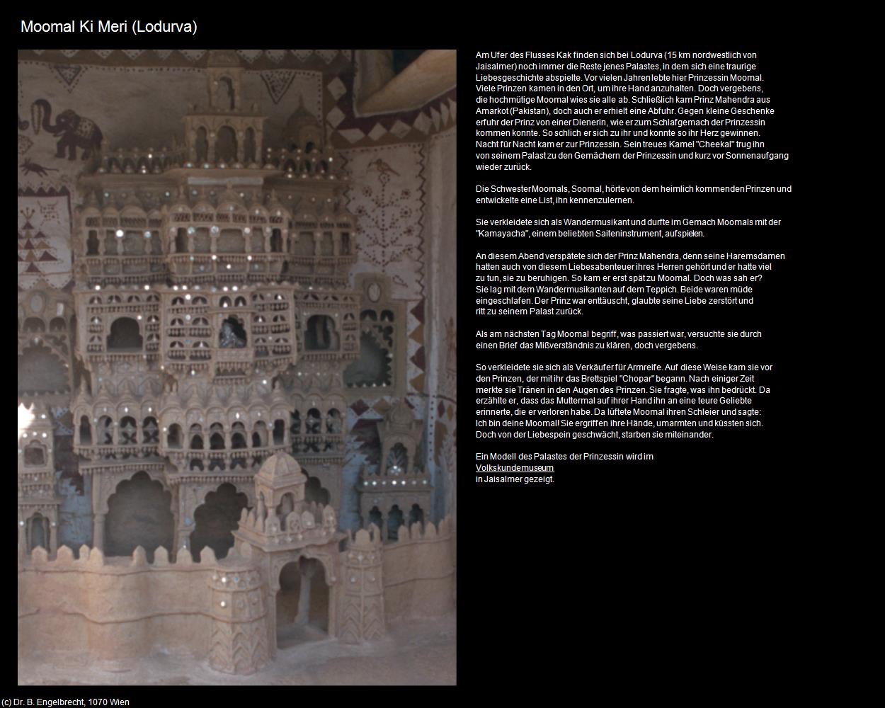 Moomal Ki Meri (Lodurva) in Rajasthan - das Land der Könige(c)B.Engelbrecht