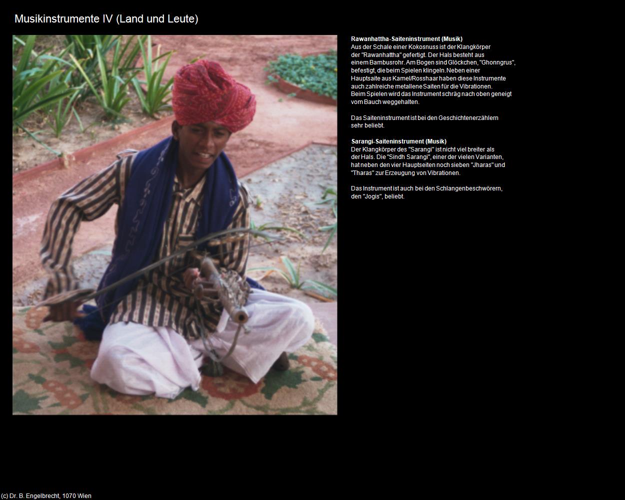 Musikinstrumente IV (Rajasthan-Musik) in Rajasthan - das Land der Könige