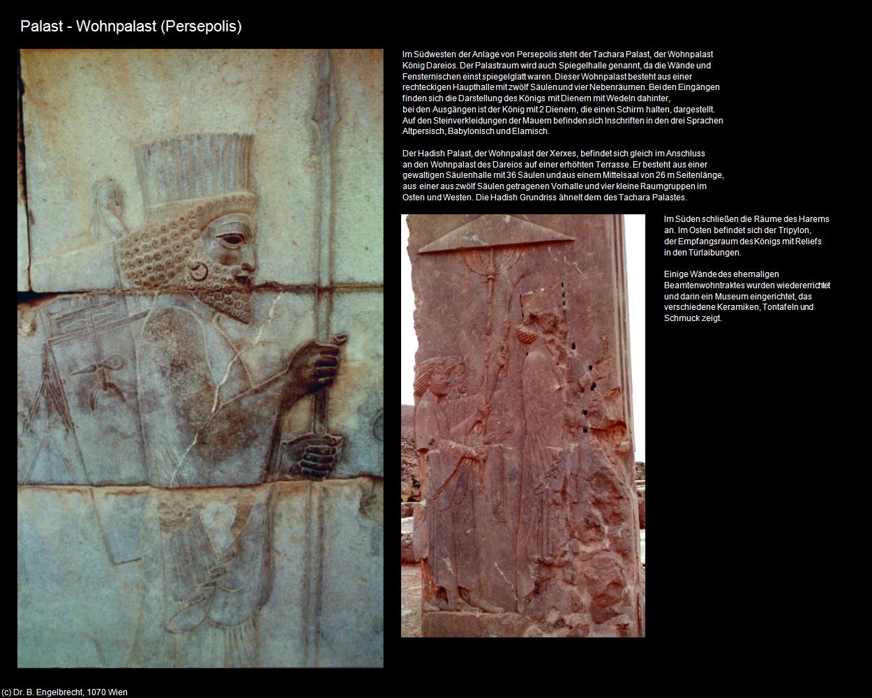 Palast - Wohnpalast (Persepolis) in Iran