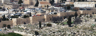 Stadtmauer  (Jerusalem)