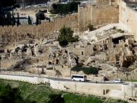 Arch&auml;ologischer Park  (Jerusalem)