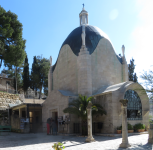 Dominus Flevit  (Jerusalem)