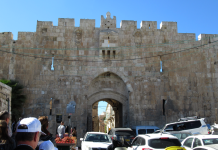 L&ouml;wentor  (Jerusalem)