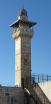 Tempelberg III  (Jerusalem)