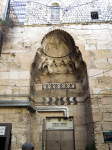 A-Madrasa al-Tankiziyya  (Jerusalem)