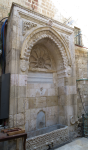 A-Madrasa al-Tankiziyya  (Jerusalem)