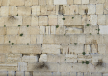 Meleke  Jerusalem Stein  (Jerusalem)