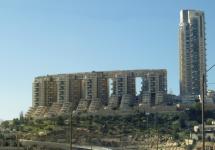 Holyland-Wohnpark   (Jerusalem)