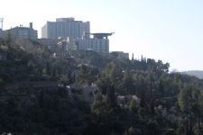 Hadassah University Hospital II (Ein Kerem) (Jerusalem)